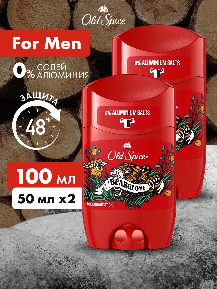 Купить дезодорант Old Spice Beargloveстик 2 шт по 50мл, цены на Мегамаркет | Артикул: 600012757816