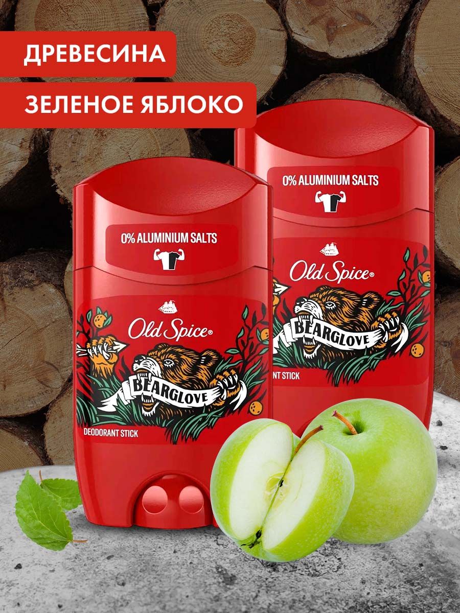 Купить дезодорант Old Spice Beargloveстик 2 шт по 50мл, цены на Мегамаркет  | Артикул: 600012757816