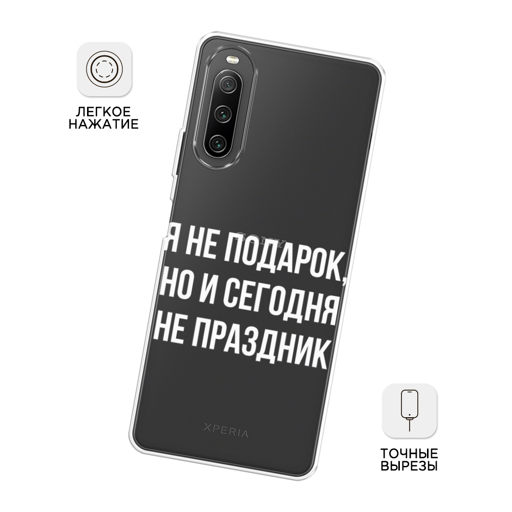 Чехол Awog на Sony Xperia 10 IV 