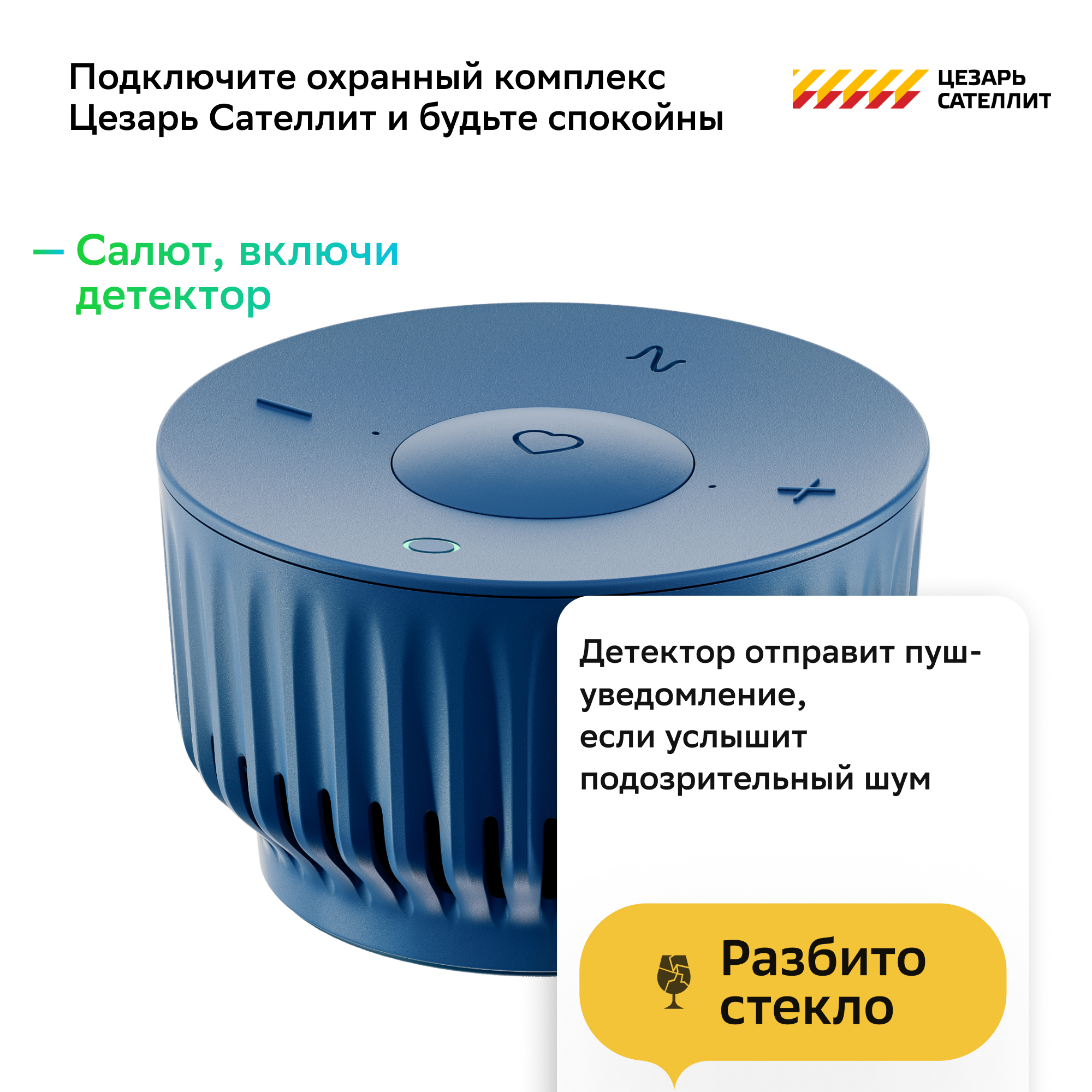 Умная колонка Sber SberBoom Mini Dark Blue (SBDV-00095DB1) – купить в  Москве, цены в интернет-магазинах на Мегамаркет