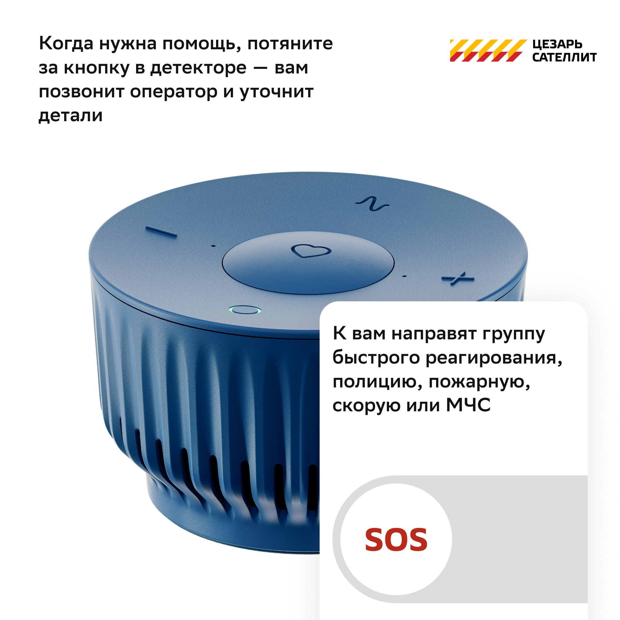 Умная колонка Sber SberBoom Mini Dark Blue (SBDV-00095DB1) – купить в  Москве, цены в интернет-магазинах на Мегамаркет