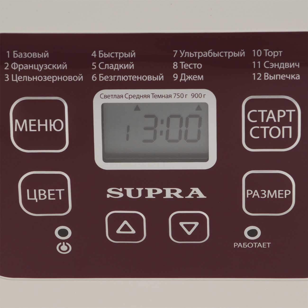 Хлебопечка Supra BMS-230 - отзывы покупателей на маркетплейсе Мегамаркет |  Артикул: 100028385887