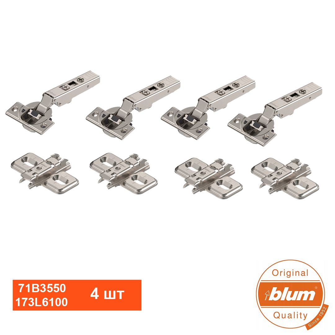 Петля BLUM 71B3550 , накладная, с доводчиком, планкой 173L6100 - купить в Москве, цены на Мегамаркет | 600011422971