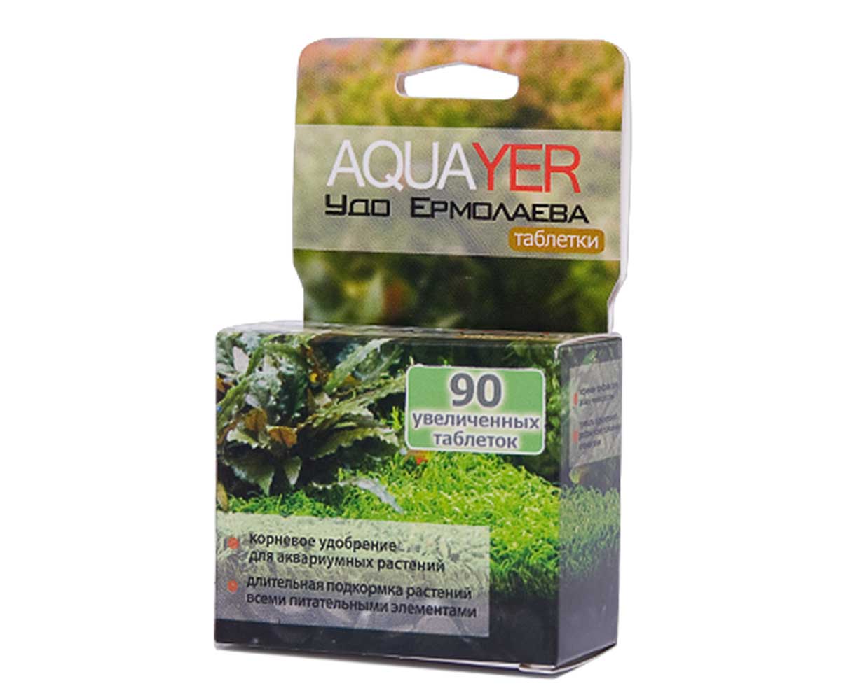 Удобрение для аквариумных растений Aquayer Удо Ермолаева, 90 таблеток