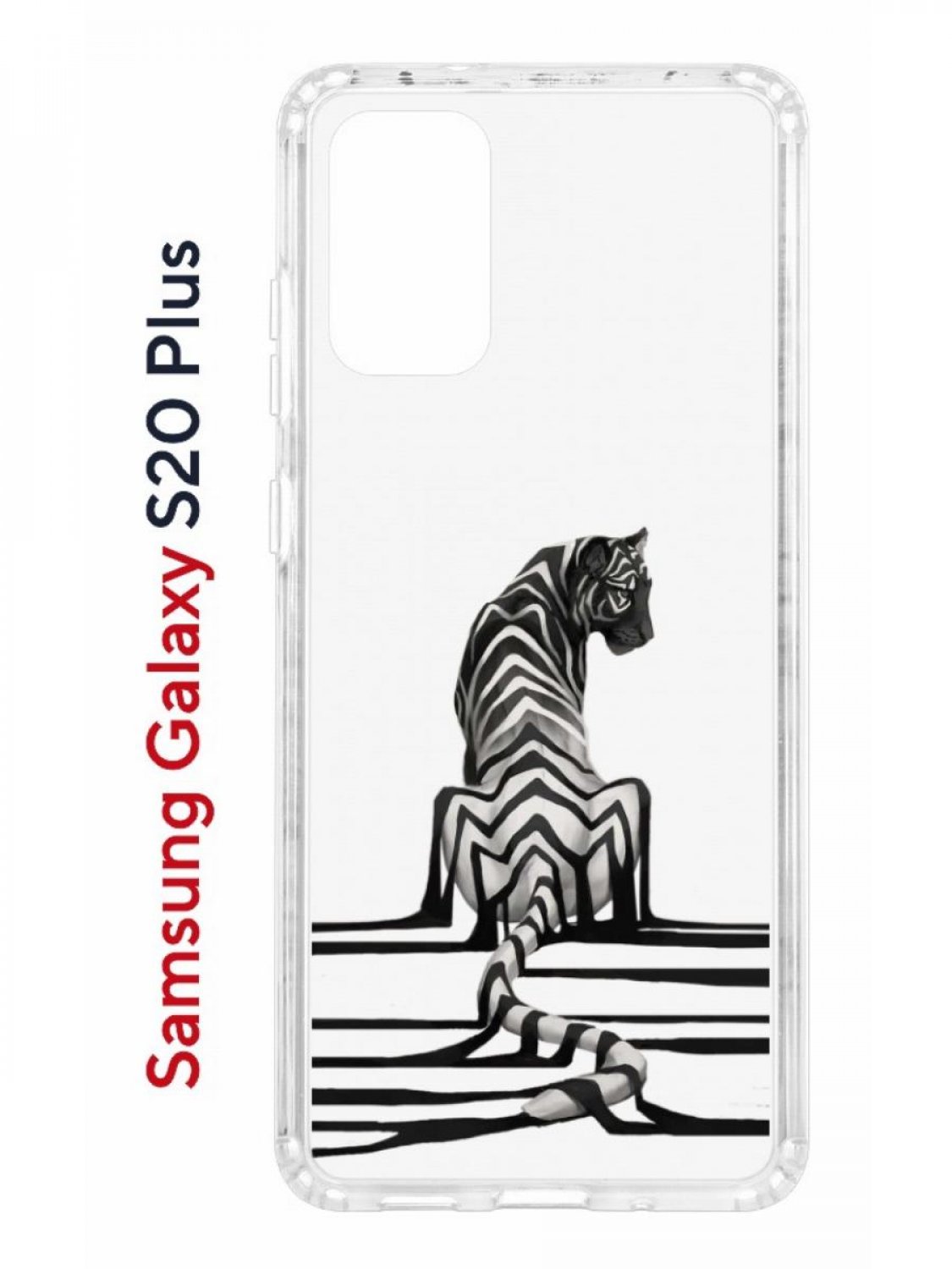 Чехол на Samsung Galaxy S20 Plus Kruche Print Tiger,противоударный бампер с  принтом, купить в Москве, цены в интернет-магазинах на Мегамаркет