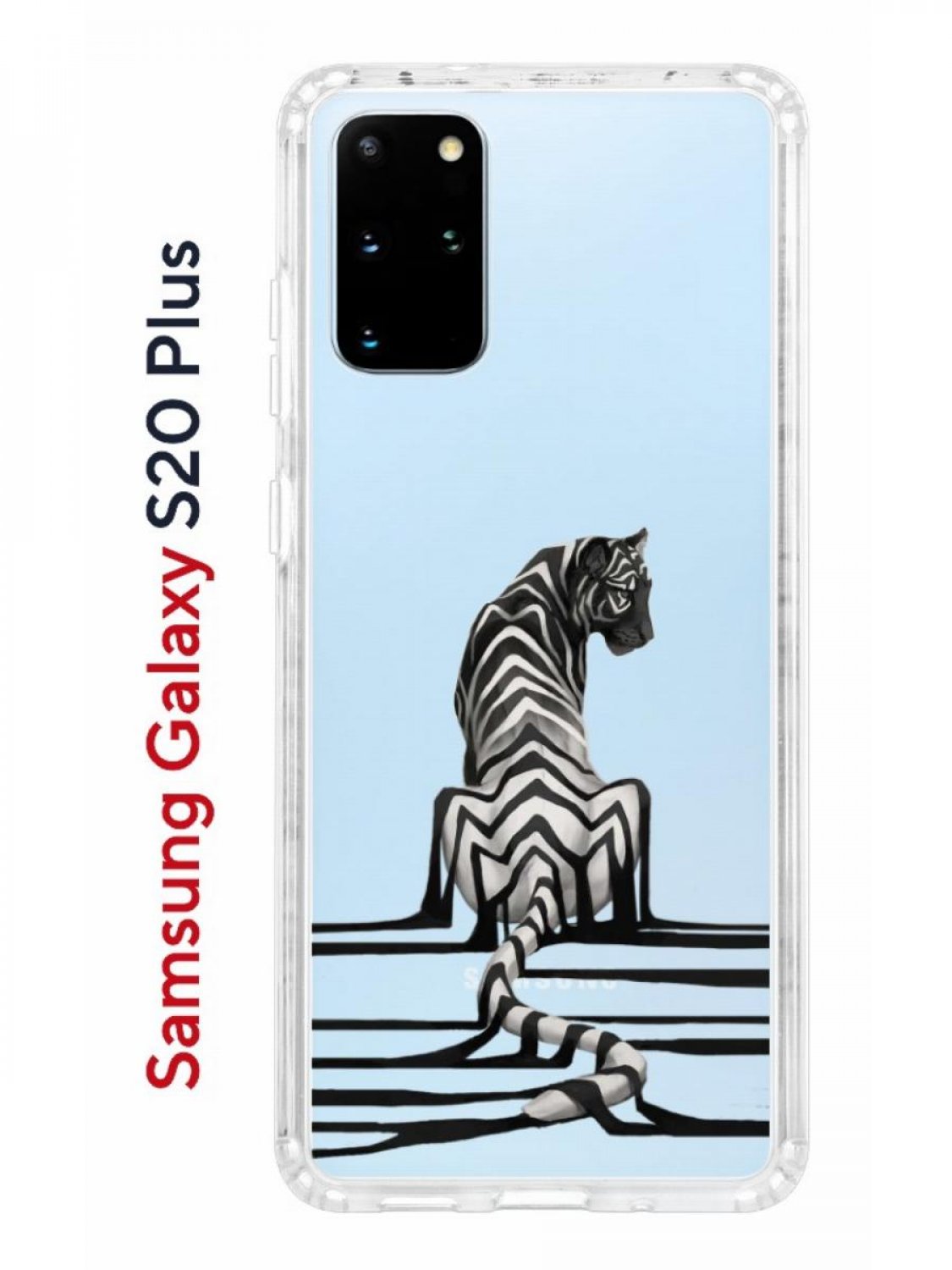 Чехол на Samsung Galaxy S20 Plus Kruche Print Tiger,противоударный бампер с  принтом, купить в Москве, цены в интернет-магазинах на Мегамаркет