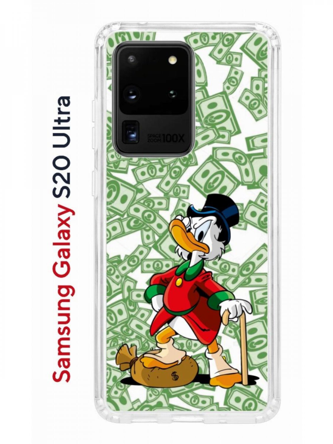 Чехол на Samsung Galaxy S20 Ultra Kruche Print MacMoney,противоударный  бампер с принтом, купить в Москве, цены в интернет-магазинах на Мегамаркет