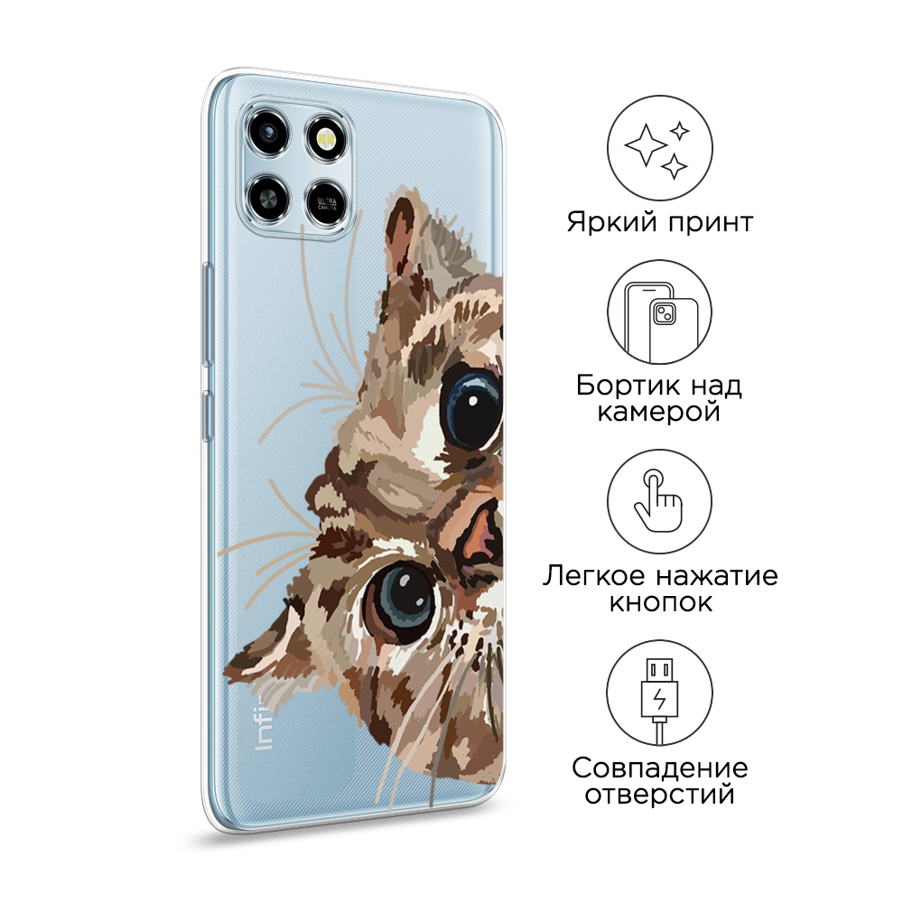 Чехол на Infinix Smart 6 HD 