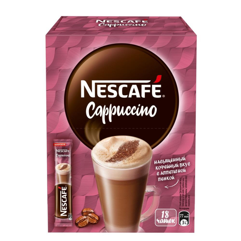 Купить кофе Nescafe Classic Cappuccino раств., шоу-бокс, 18гх18шт/уп, цены на Мегамаркет | Артикул: 100045669573