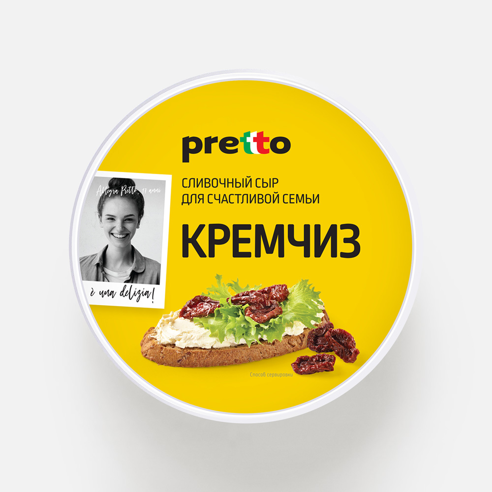 Купить сыр Pretto | Кремчиз, сливочный, 70%, 200 г, цены на Мегамаркет |  Артикул: 100029280828