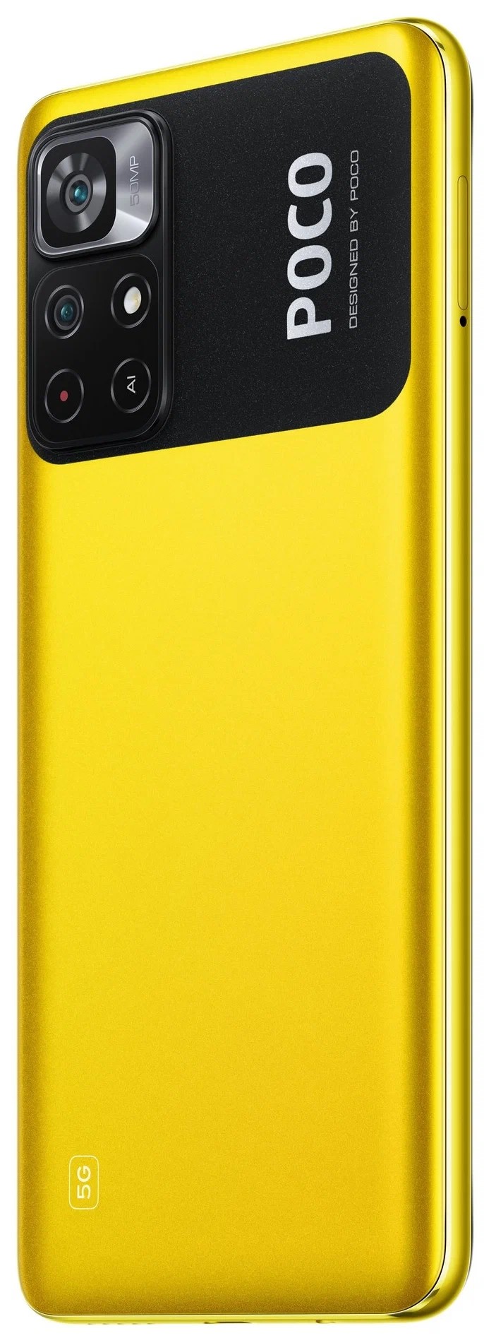 Смартфон POCO M4 Pro 6/128Gb Yellow (2201117PG) - отзывы покупателей на  маркетплейсе Мегамаркет | Артикул: 100042155442