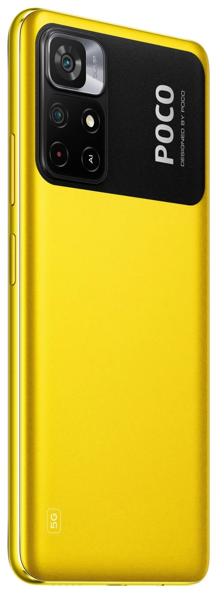 Смартфон POCO M4 Pro 6/128Gb Yellow (2201117PG) - отзывы покупателей на  маркетплейсе Мегамаркет | Артикул: 100042155442