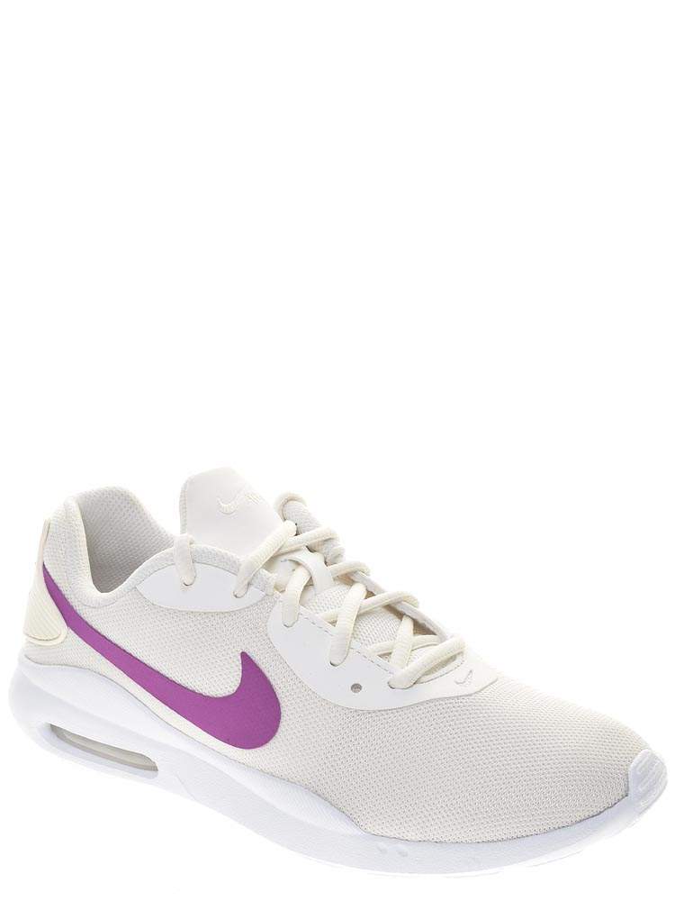 Кроссовки женские Nike 130180 белые 8.5 US