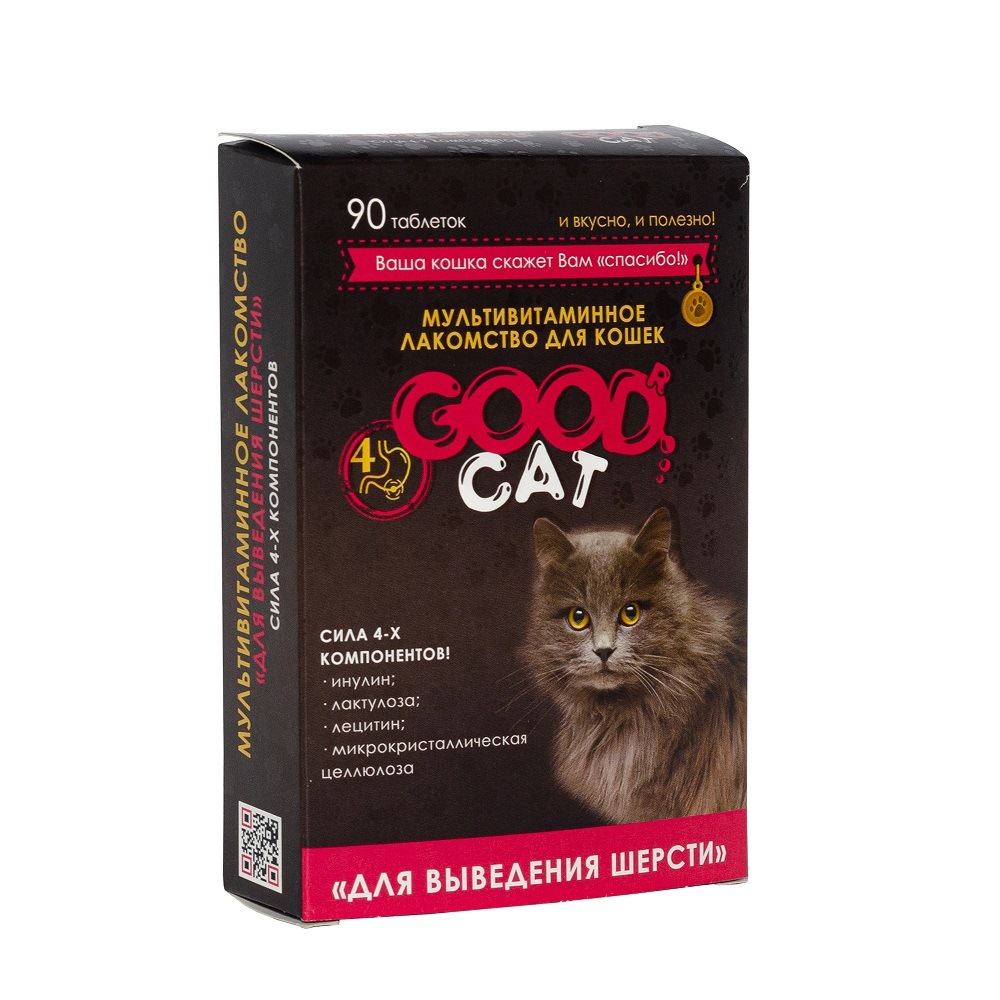 Витаминно-минеральный комплекс для кошек GOOD CAT ВЫВЕДЕНИЕ ШЕРСТИ, 90 таб