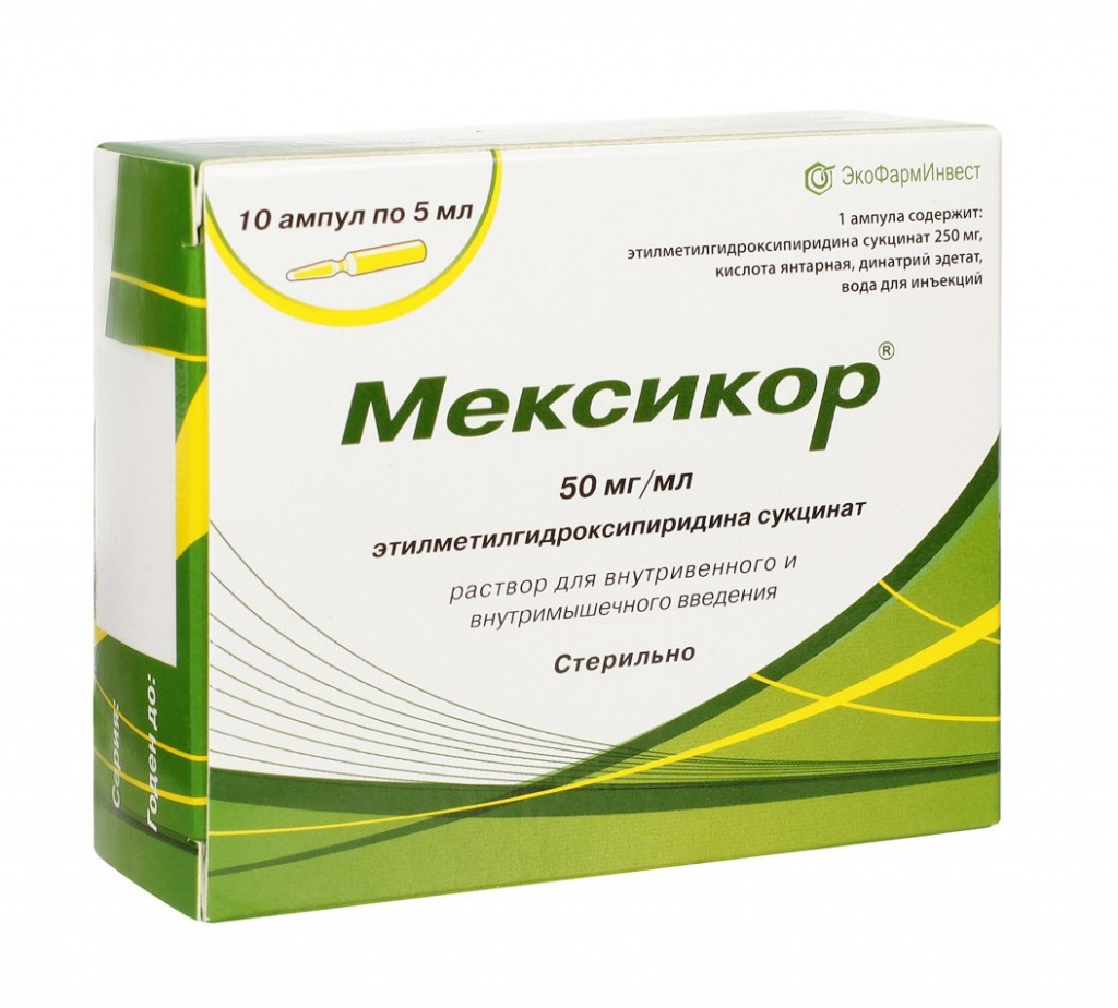 Мексикор раствор для инъекций ампулы 5 мл 10 шт. – купить в Москве, цены в  интернет-магазинах на Мегамаркет