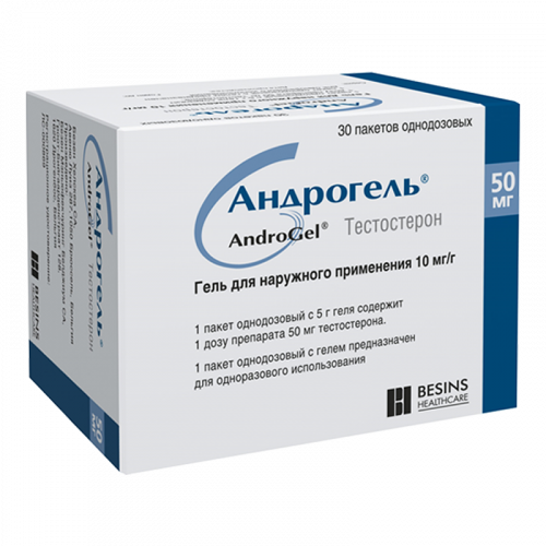 Андрогель гель для наружного применения 1% пакетики 5 г 30 шт. - купить в Мосаптека, цена на Мегамаркет