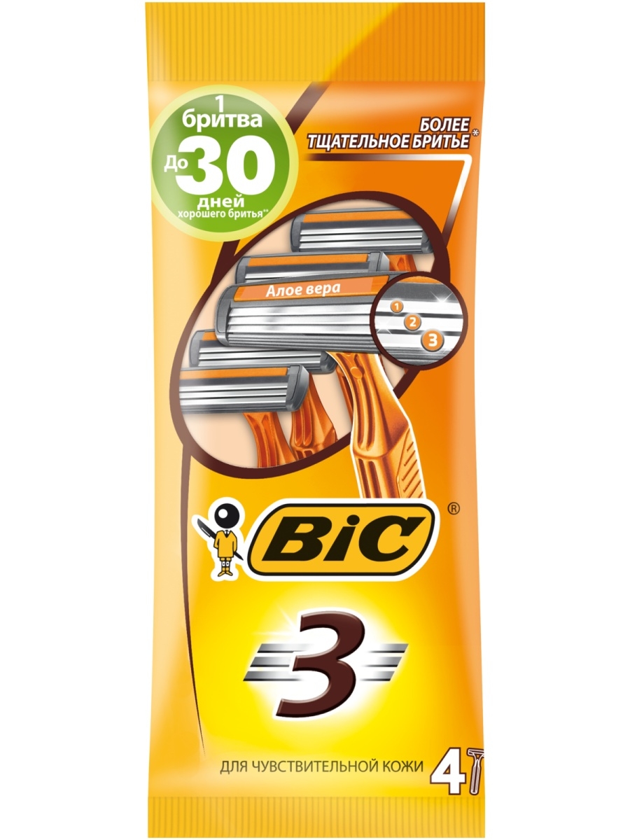 Купить станок для бритья BIC Sensitive 3, 4 шт, цены на Мегамаркет | Артикул: 100002563981