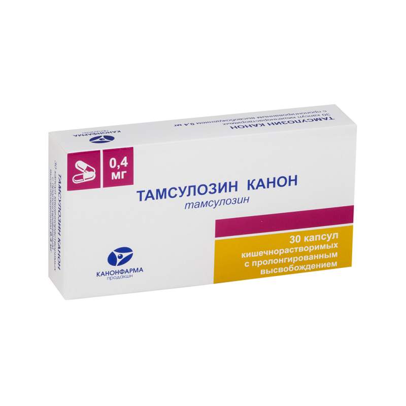 Тамсулозин Канон таблетки 0,4 мг 30 шт.