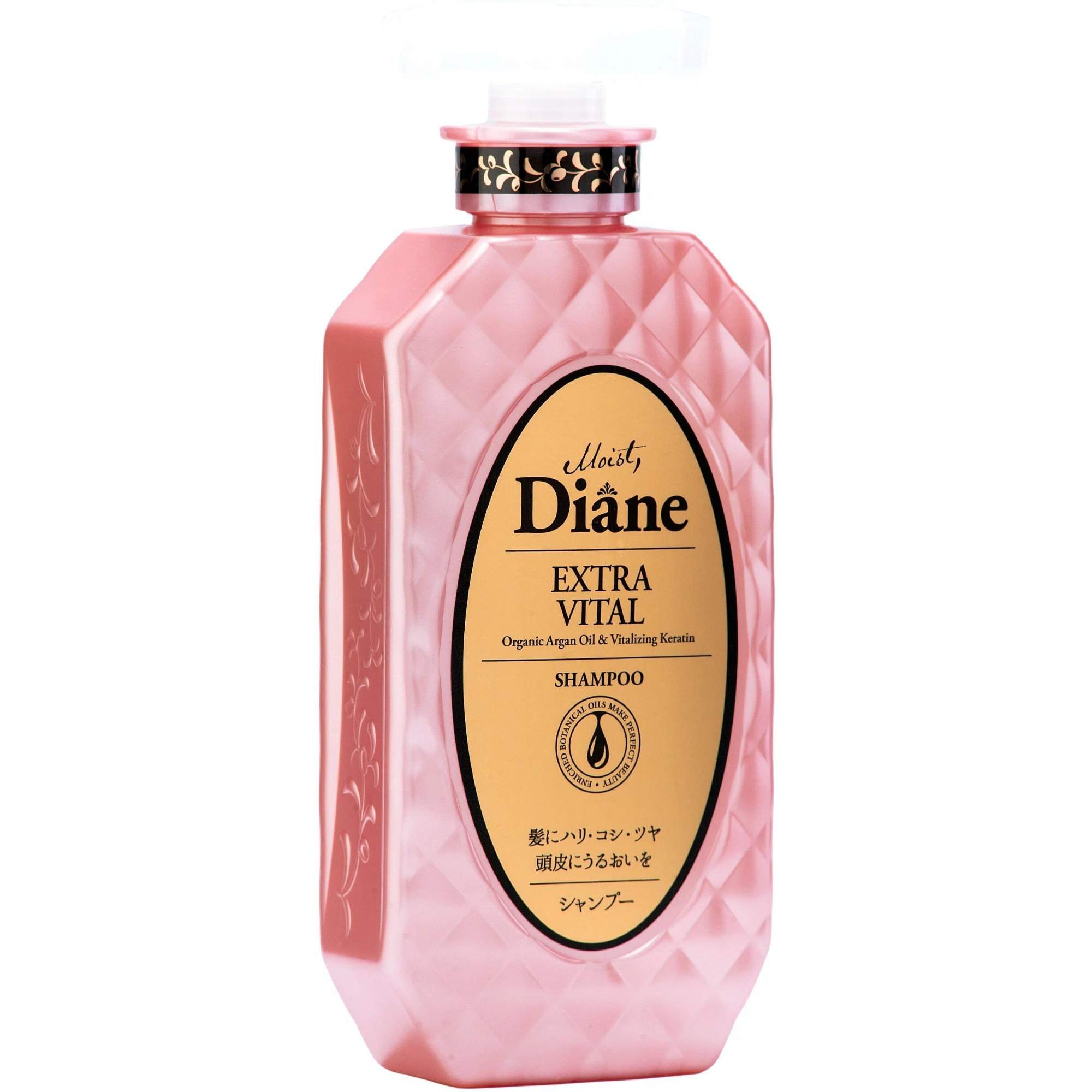 Moist diane шампунь