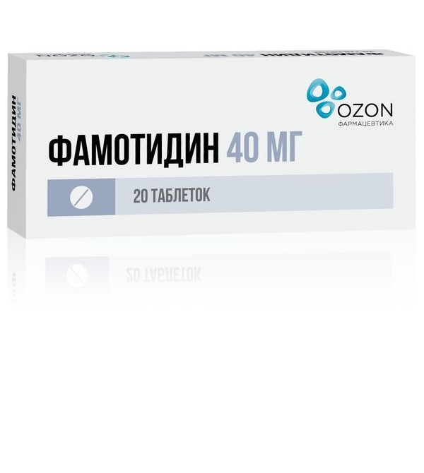 Фамотидин таблетки 40 мг 20 шт. - купить в интернет-магазинах, цены на Мегамаркет | препараты при заболеваниях желудка и кишечника