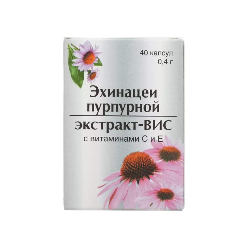 Эхинацея экстракт ВИС. Эхинацея пурпурная ВИС С витамином с и е. Экстракт эхинацеи пурпурной. Эхинацея БАД.