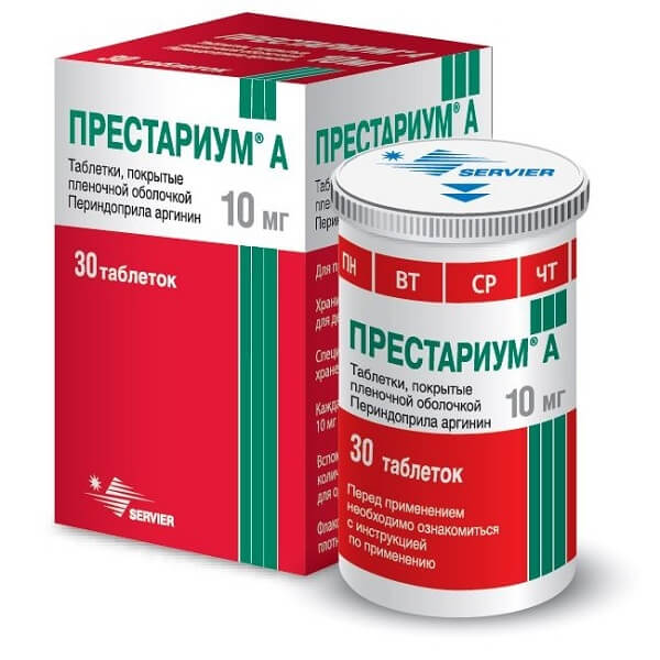Престариум А таблетки 10 мг 30 шт. - купить в POLZAru Москва, цена на Мегамаркет