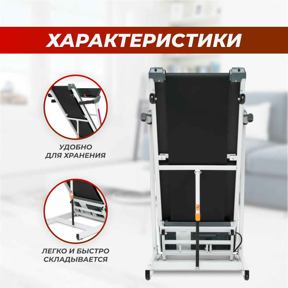 Watson dynamics. Watson dynamics. Watson dynamics. Watson dynamics pro 100. Watson dynamics slim pro plus в собранном виде.