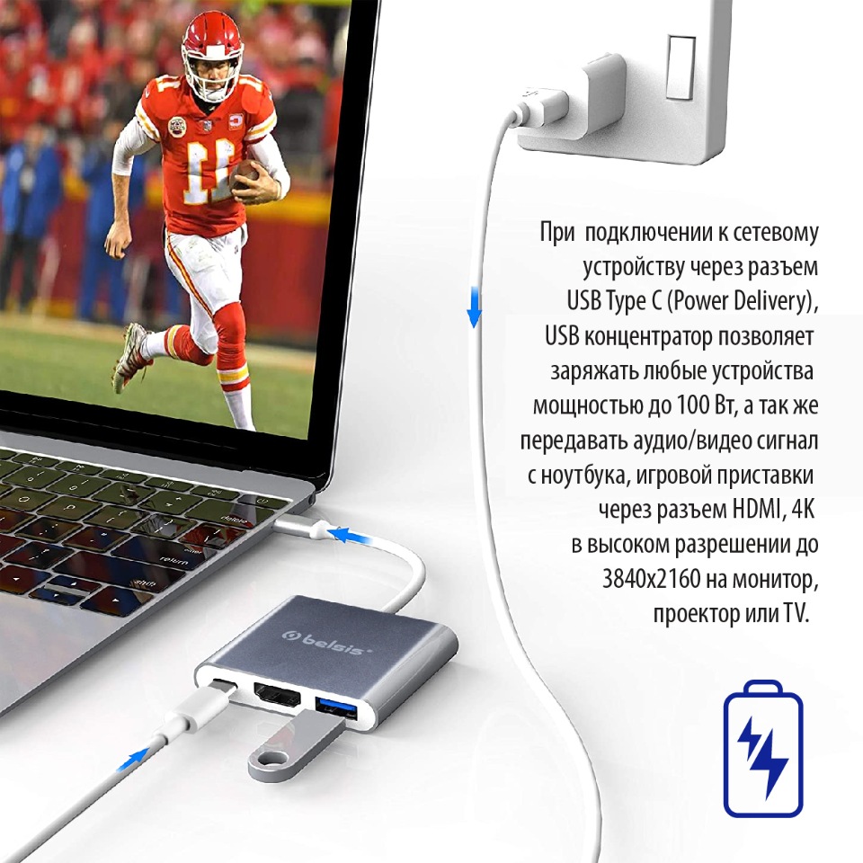 Переходник адаптер (USB Хаб) USB 3.1 Type C - HDMI +USB 3.0 +Type C (Power  Delivery), купить в Москве, цены в интернет-магазинах на Мегамаркет