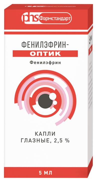 каким раствором промывать нос дома | Дзен