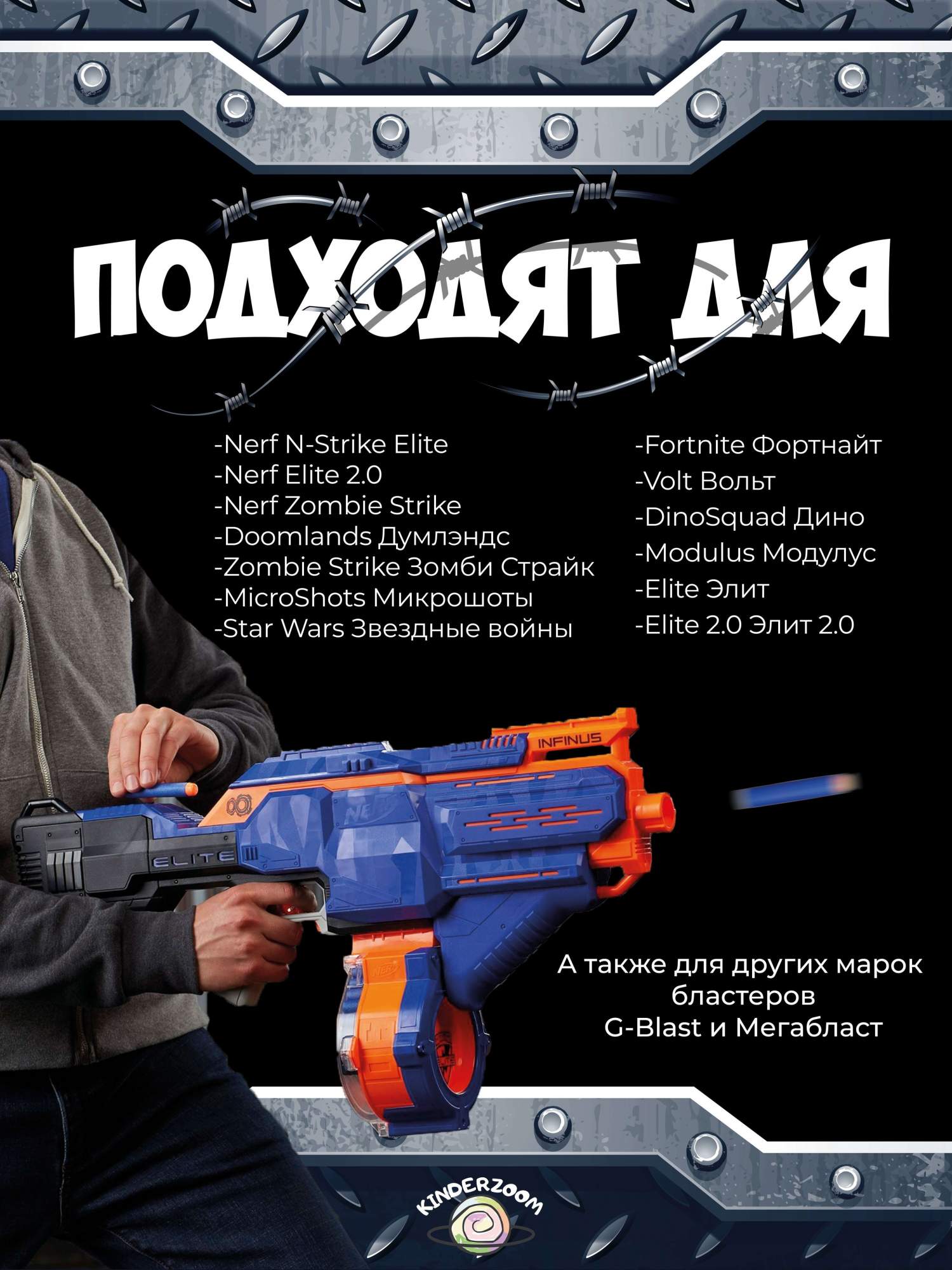 Купить патроны Пули для игрушечных бластеров Nerf с амортизирующим  наконечником 100 шт синий, цены на Мегамаркет | Артикул: 600013986823