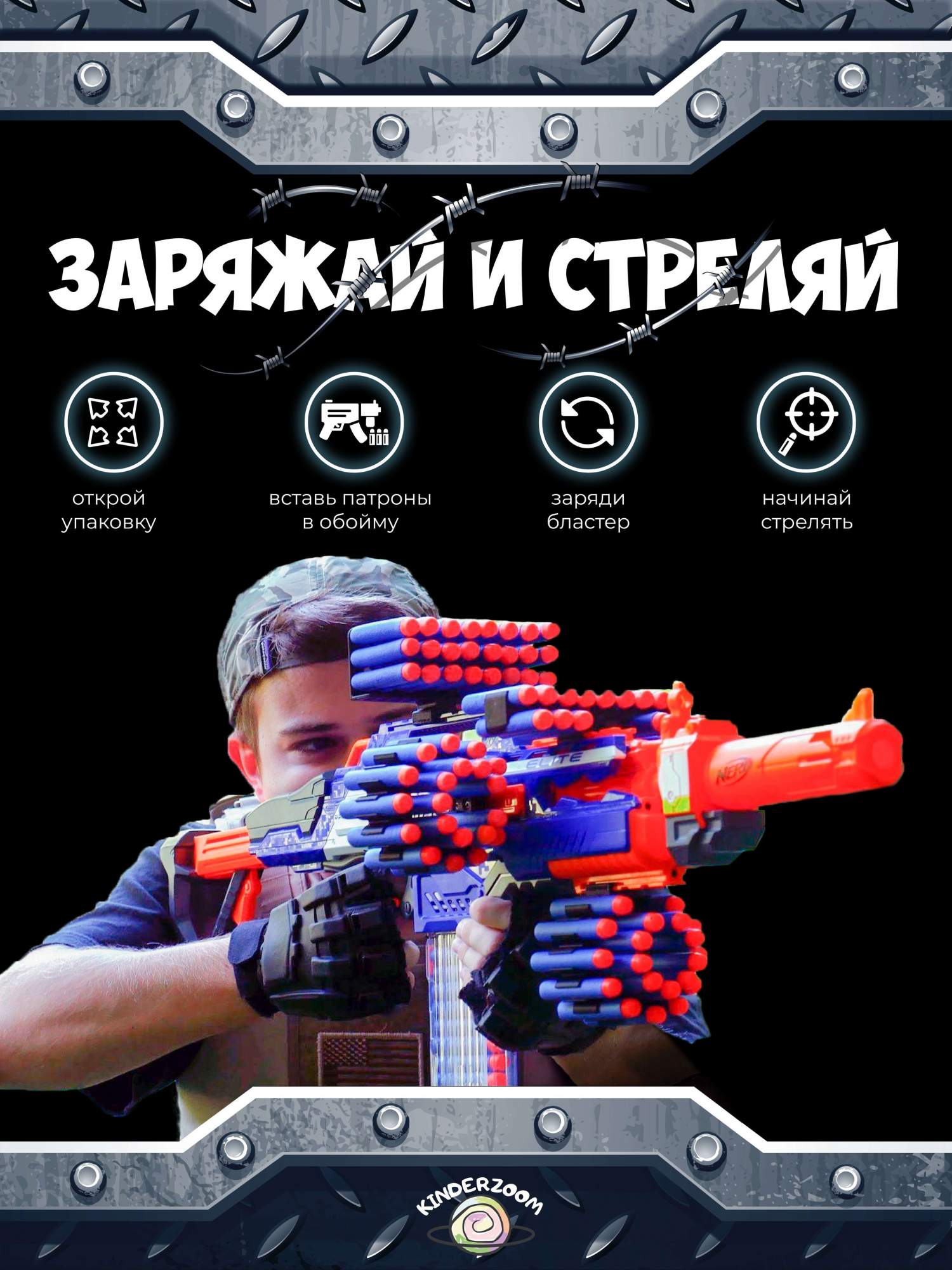 Купить пули для игрушечных бластеров Nerf черный 100 шт с амортизирующим  наконечником Waffle, цены на Мегамаркет | Артикул: 600013986824