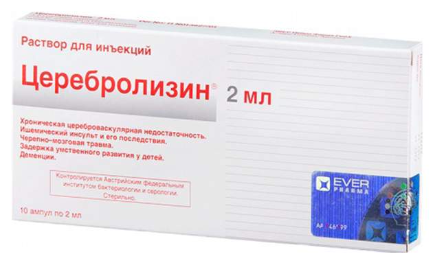 Церебролизин раствор для инъекций ампулы 2 мл 10 шт. – купить в Москве, цены в интернет-магазинах на Мегамаркет