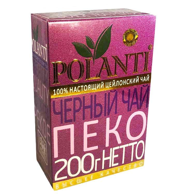 Чай Поланти PEKOE 200гр. черный