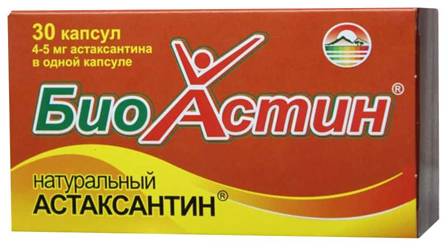 Астаксантин БиоАстин капсулы 500 мг 30 шт. - купить в интернет-магазинах, цены на Мегамаркет | витамины, минералы и пищевые добавки