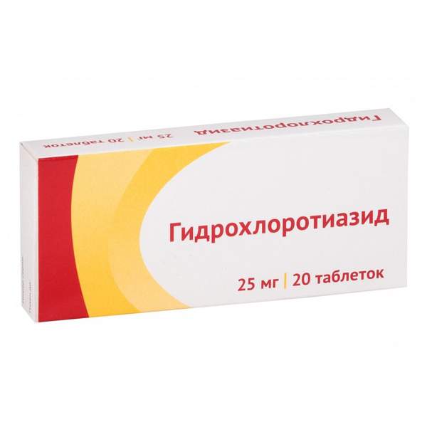 Гидрохлортиазид таблетки 25 мг 20 шт. - купить в ВиртуалСервис ООО, цена на Мегамаркет
