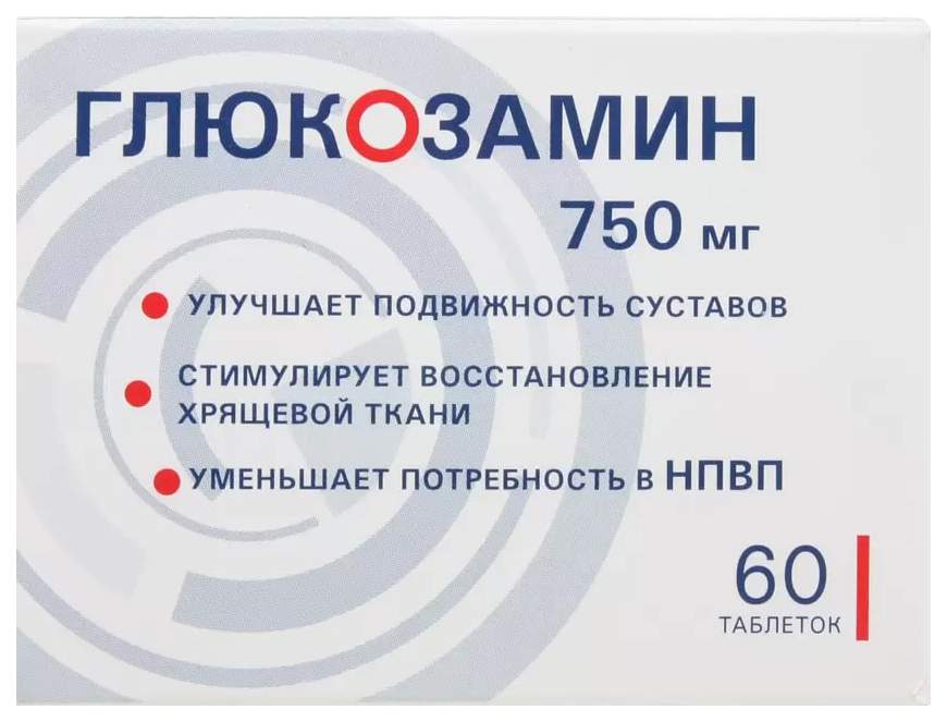 Глюкозамин таблетки 750 мг 60 шт. - купить в интернет-магазинах, цены на Мегамаркет | препараты для опорно-двигательной системы