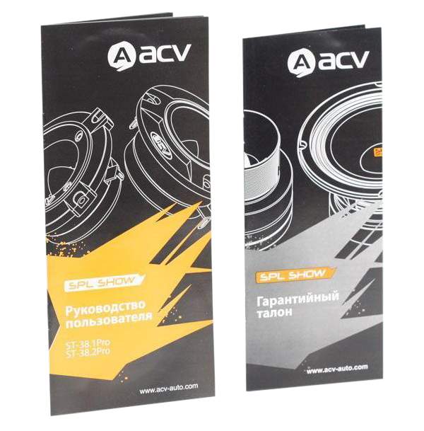 Acv st. Acv st-38.1pro spl show. твитер acv st-38.1pro spl show. акустика acv st-38.1pro рупор.