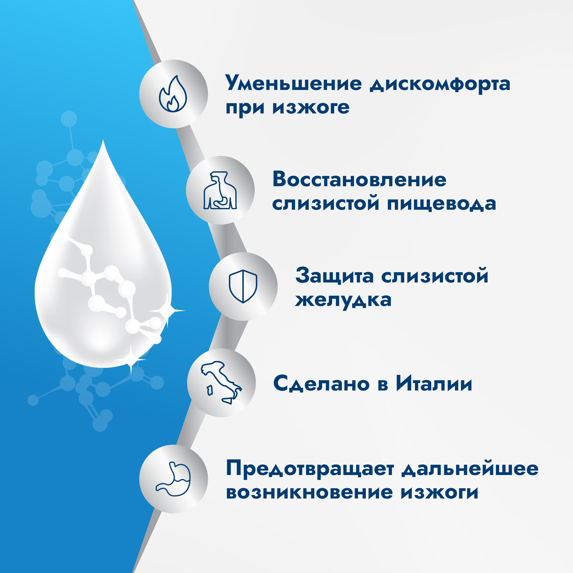 Alpiflor s. гиалера раствор для приема внутрь инструкция. гиалера жидкость стик-пакеты 15 мл. гиалера (жидкость 15мл n6 пакет-стик ) alpiflor s. гиалера жидкость стик-пакеты 15 мл.