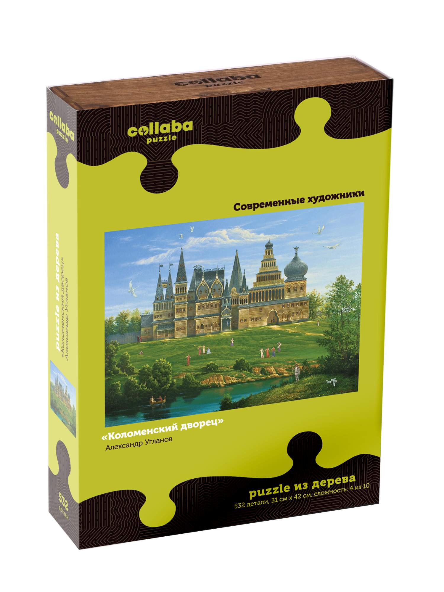 Головоломка коломна. Collaba Puzzle.