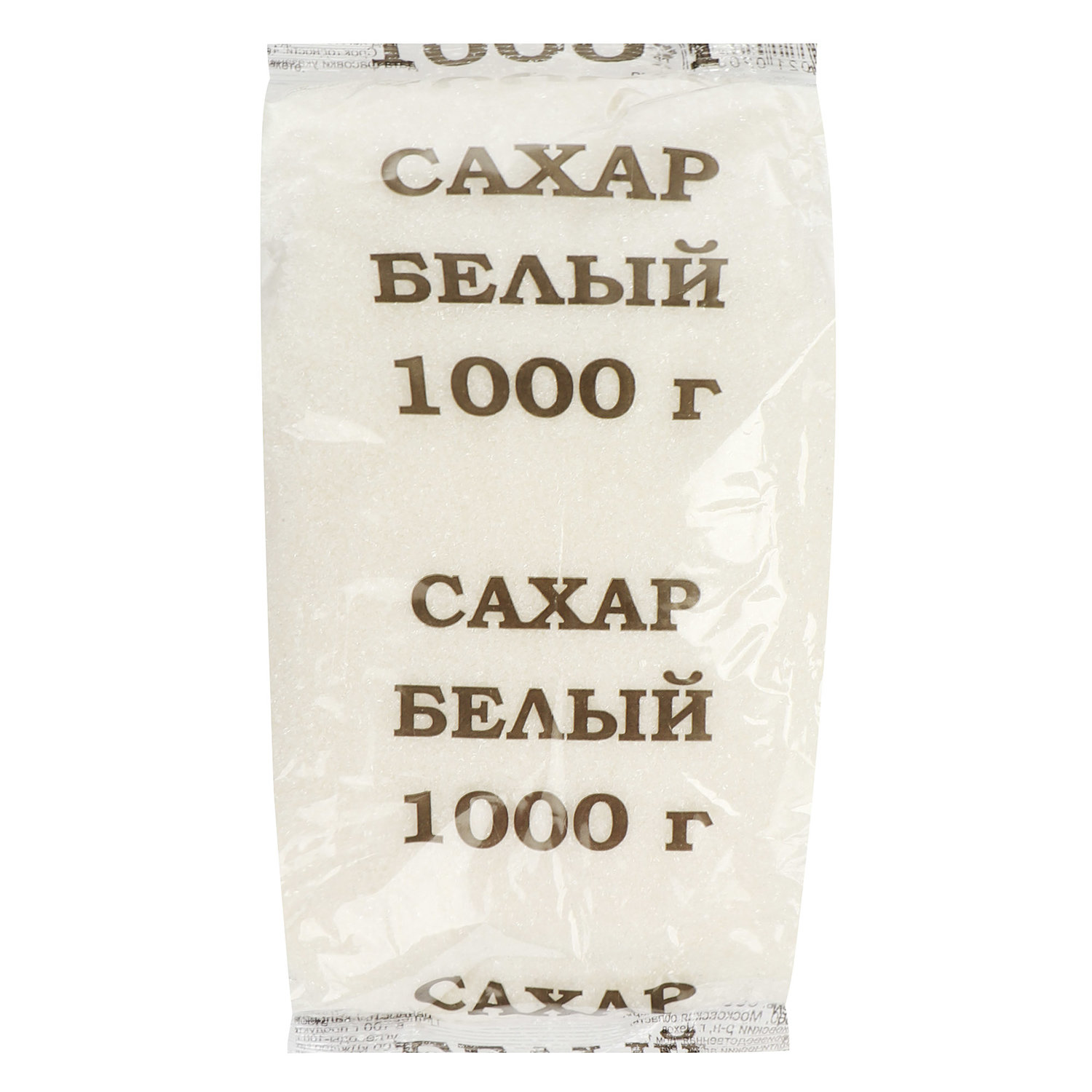 Песок сахарный 1 кг Ozon