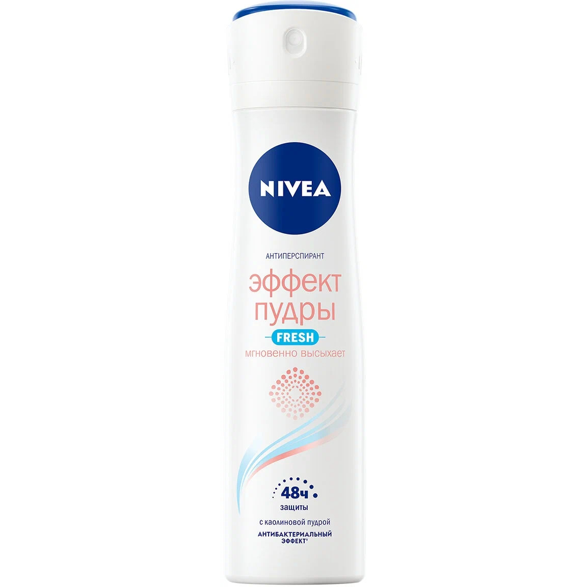 Купить антиперспирант Nivea Эффект пудры Fresh 150 мл, цены на Мегамаркет | Артикул: 100023656103