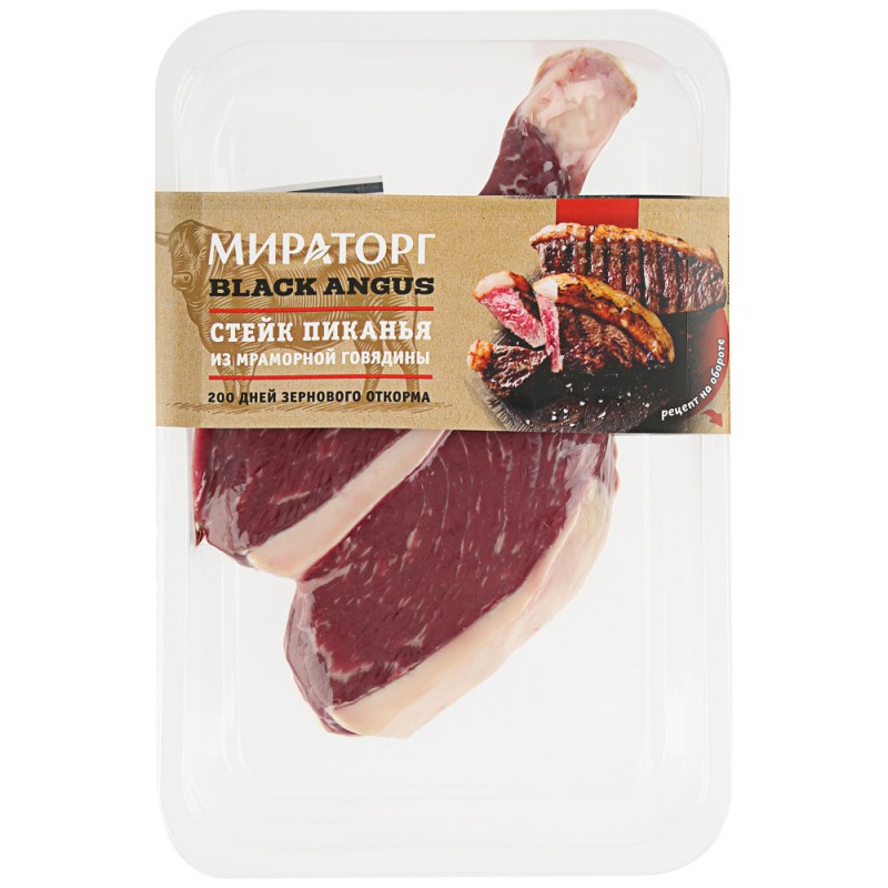Cтейк Мираторг пиканья black angus из мраморной говядины вакуумная упаковка 325 г