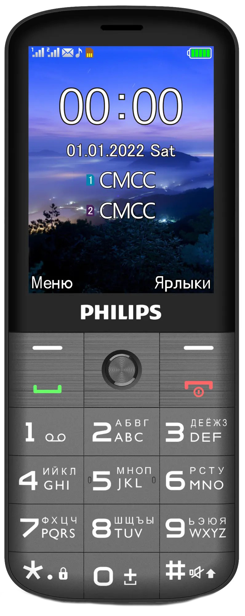 Смартфон B28 Philips Xenium E227 (Grey) - купить в AudioHead.ru, цена на Мегамаркет