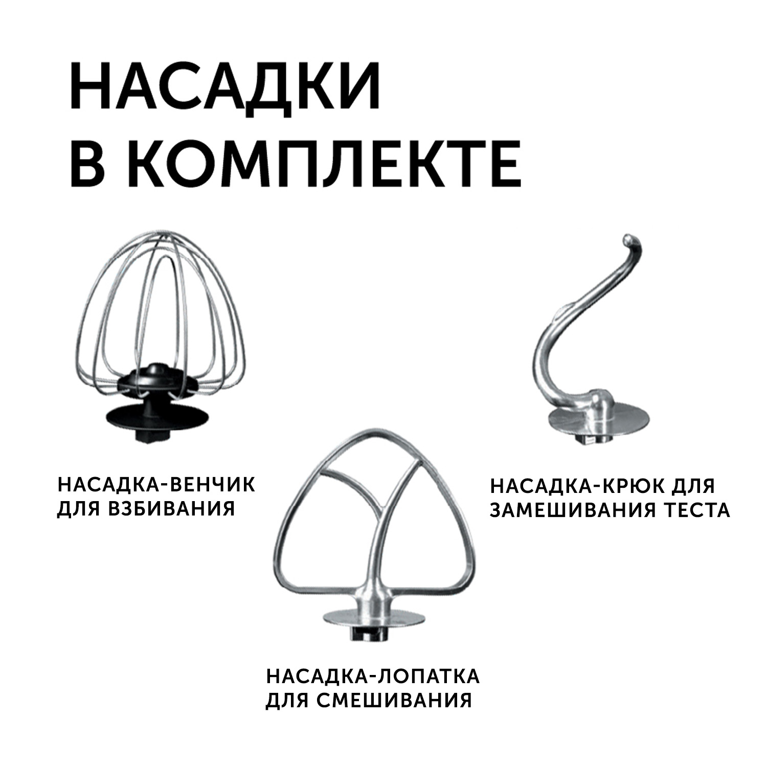 Кухонная машина red solution rkm 4021. Кухонная машина red solution rkm 4021
