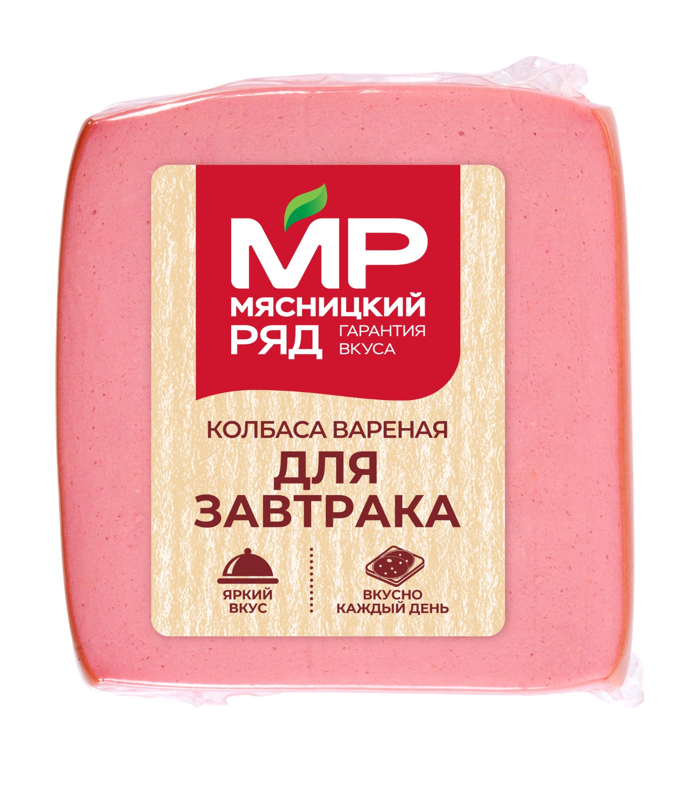 Колбаса Мясницкий ряд вареная для завтрака вакуумная упаковка 400 г -  отзывы покупателей на маркетплейсе Мегамаркет | Артикул: 100026632762