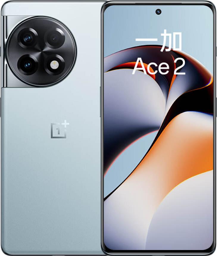 Смартфон OnePlus Ace 2 16/512GB Blue, купить в Москве, цены в интернет-магазинах на Мегамаркет