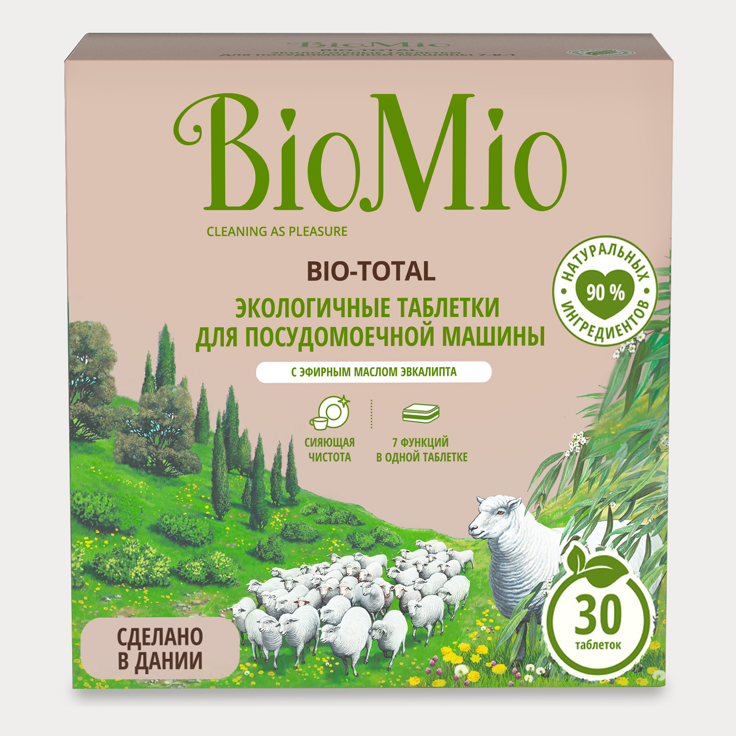 Таблетки для посудомоечной машины BioMio bio-total 30 штук - отзывы  покупателей на маркетплейсе Мегамаркет | Артикул: 100002564004