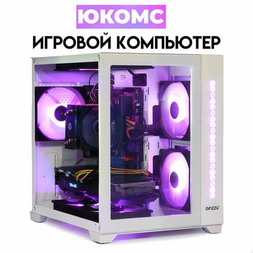 Системный блок ЮКомс Ryzen 5 3600X/RTX 4070 Ti 12GB/SSD 120GB/16GB/win 10 pro, купить в Москве, цены в интернет-магазинах на Мегамаркет