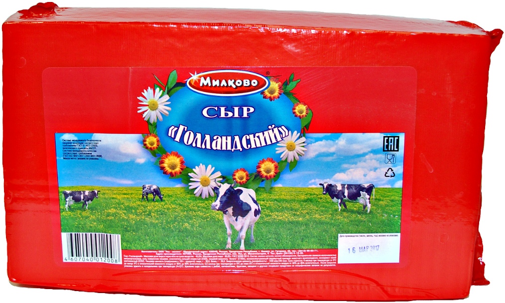 Сыр 5 Купить Спб