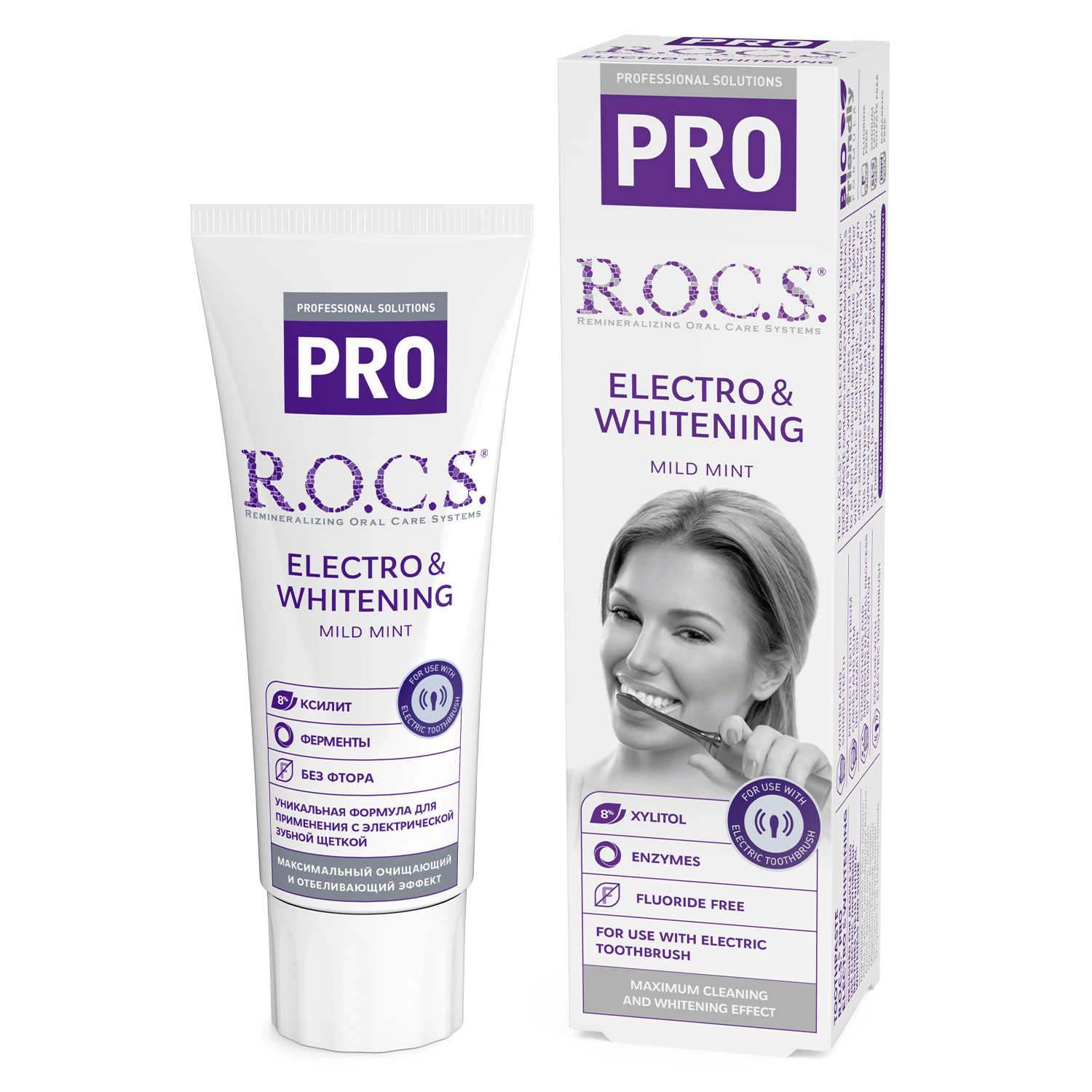 Rocs pro. Зубная паста Рокс для электрических щеток. Rocs зубная паста для детей на 10 лет. Лечебно-профилактическая зубная паста r.o.c.s.® «Plus Gum Care».